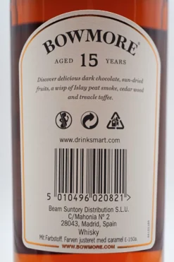 15 Jahre Single Malt Scotch Whisky -Angebote Baileys Store DSC00508 scaled