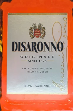 Amaretto -Angebote Baileys Store DSC00654 scaled