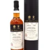 27 Jahre Tormore Distillery 1992/2020 Wine Cask Finish #101153 Speyside Single Malt Scotch Whisky