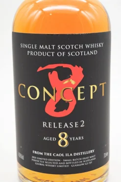 Caol Ila 8 Jahre Release 2 Islay Single Malt Scotch Whisky -Angebote Baileys Store dsc00341