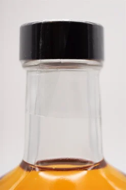 Bierbrand Fassgelagert -Angebote Baileys Store dsc00566