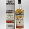 Glenburgie Distillery 18Jahre 1999/2017 48,4% 317 Fl. Single Cask Single Malt Scotch Whisky