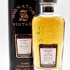 Glenturret 29 Jahre 1989/2018 Cask 231 Flasche 12/223 Highland Single Malt Scotch Whisky