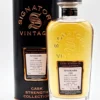 Fettercairn Distillery 29 Jahre 1988/2018 Cask 2038 Highland Single Malt Scotch Whisky