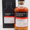 Sherry Cask Islay Blended Malt Scotch Whisky