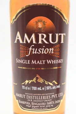 Fusion Single Malt Whisky -Angebote Baileys Store dsc01316