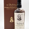 Bruichladdich 25 Jahre 1990/2016 Jules Verne No.11 Fl. 61 /140 Single Malt Scotch Whisky