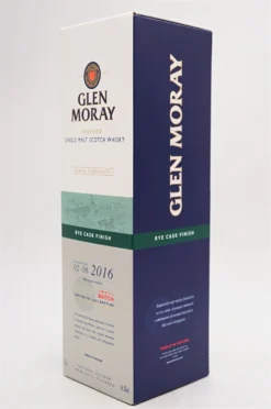 Curiosity Rye Cask Finish Speyside Single Malt Scotch Whisky -Angebote Baileys Store dsc01411