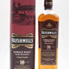16 Jahre Single Malt Irish Whiskey