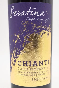 Chianti Colli Fiorentini DOCG Seratina 6xFl. Sparset 9 Chianti Colli Fiorentini DOCG Seratina 6xFl. Sparset -Angebote Baileys Store dsc02305