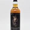 17 Jahre Inchgower Distillery Madeira Cask Finish Bar Lien X Masashi Hirao Single Malt Scotch Whisky