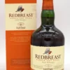 Lustau Edition Sherry Finish Irish Whisky