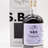 SBS Guyana 1994 Enmore Single Barrel Selection Rum