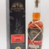 Jamaica 1999 Single Cask Collection Arran Whisky Finish