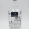 Gin Westbourne Strength
