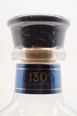 Centenario Single Estade Rum 12 Jahre -Angebote Baileys Store dsc08506