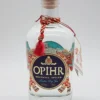 Oriental Spiced London Dry Gin