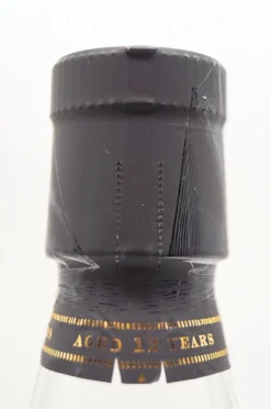 12 Jahre Single Blended Rum 40 % -Angebote Baileys Store dsc09206sxlptej0a4mog