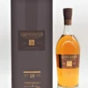 18 Jahre Extremely Rare Highland Single Malt Scotch Whisky